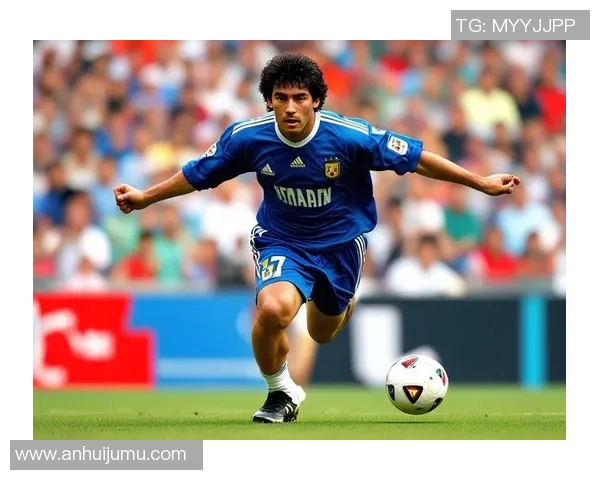 马丁内斯：从足球场上的明星到生活中的传奇人物之路