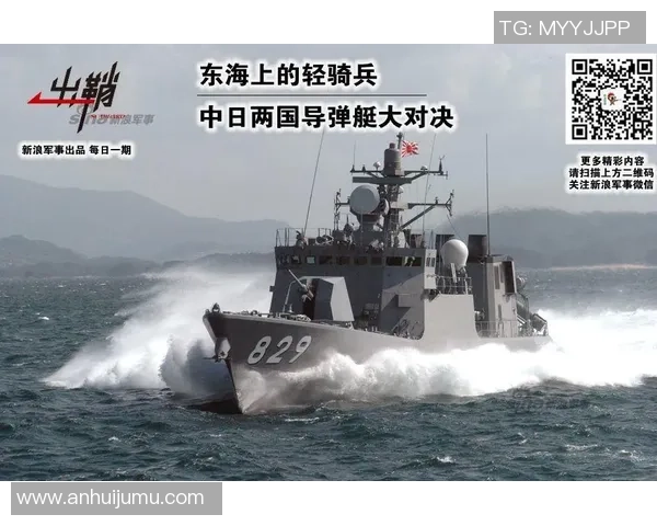 韩国与中国的对决究竟何时开始引发众人关注和热议