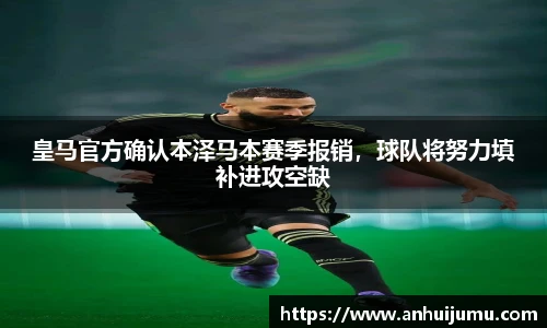 雷竞技raybet入口