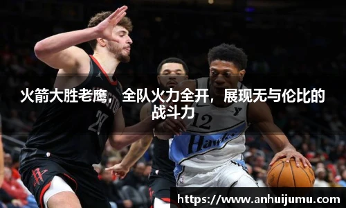 雷竞技raybet