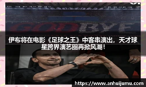 雷竞技raybet入口
