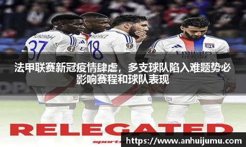 雷竞技raybet平台