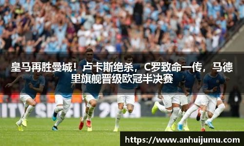 雷竞技raybet官网
