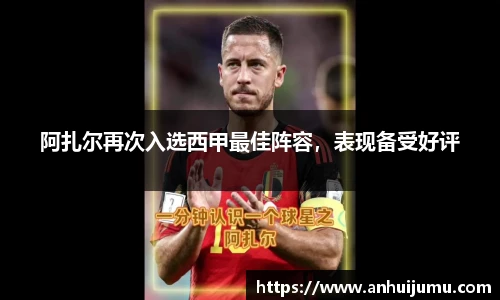 雷竞技raybet入口