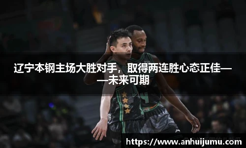 雷竞技raybet官网