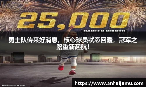 雷竞技raybet官网