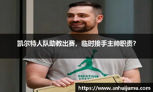 雷竞技raybet平台