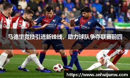 雷竞技raybet