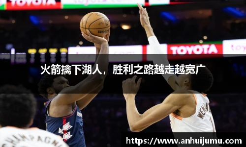 雷竞技raybet官网