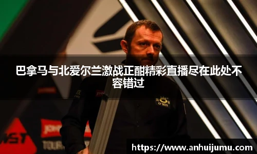 雷竞技raybet入口