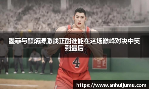 雷竞技raybet