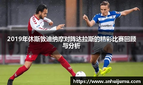 雷竞技raybet入口