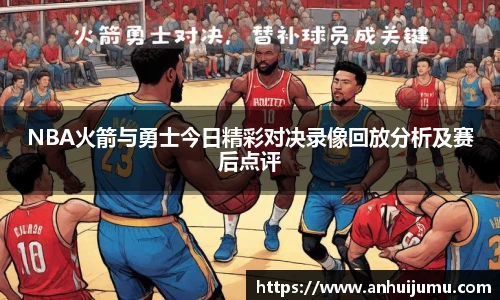 雷竞技raybet官网