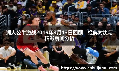 雷竞技raybet官网