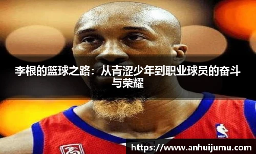 雷竞技raybet平台