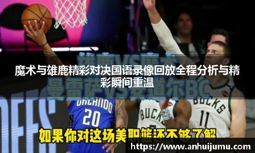 雷竞技raybet官网