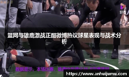 雷竞技raybet官网
