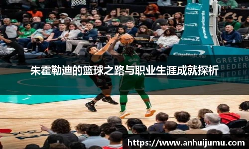 雷竞技raybet