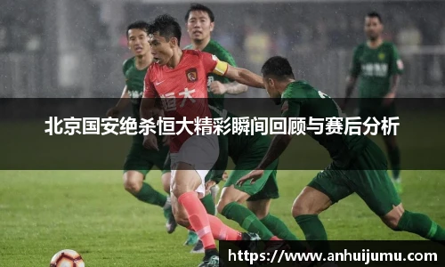 雷竞技raybet