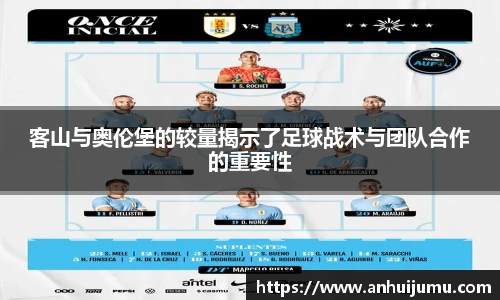 雷竞技raybet平台