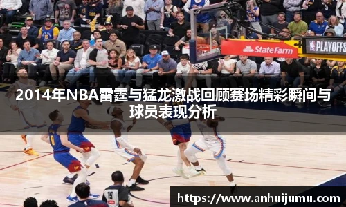 雷竞技raybet官网