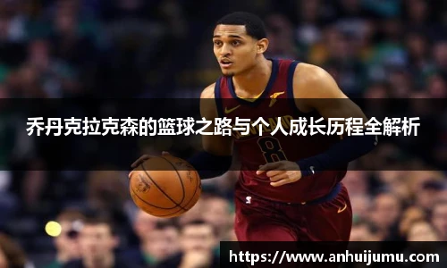 雷竞技raybet平台