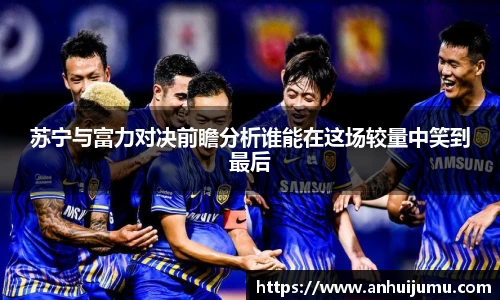 雷竞技raybet
