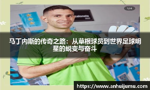 雷竞技raybet平台