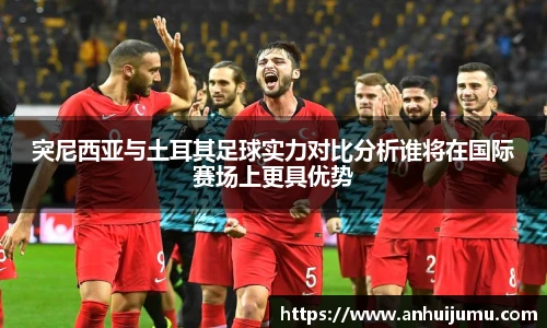 雷竞技raybet官网