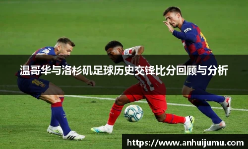 雷竞技raybet
