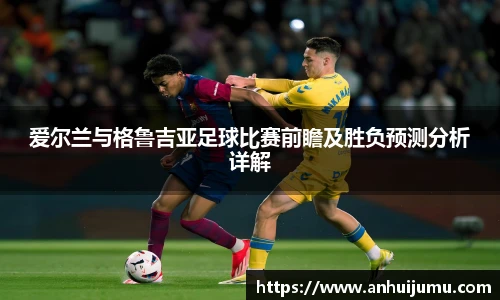 雷竞技raybet