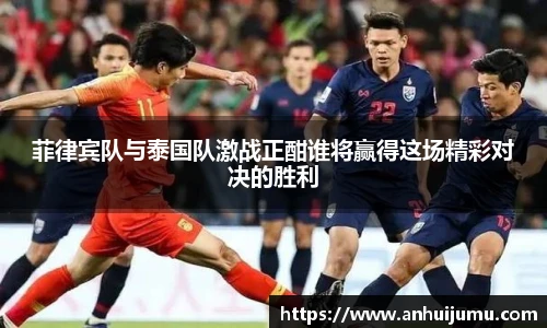 雷竞技raybet平台