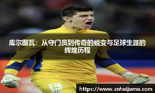 雷竞技raybet平台