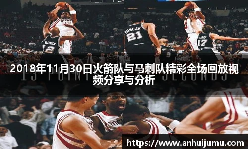 雷竞技raybet平台