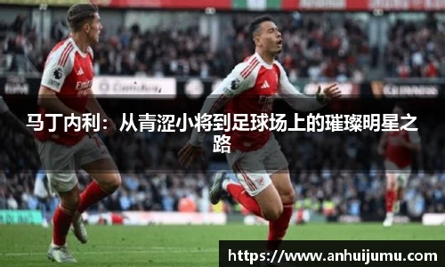 雷竞技raybet官网