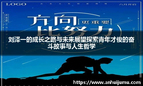 雷竞技raybet平台