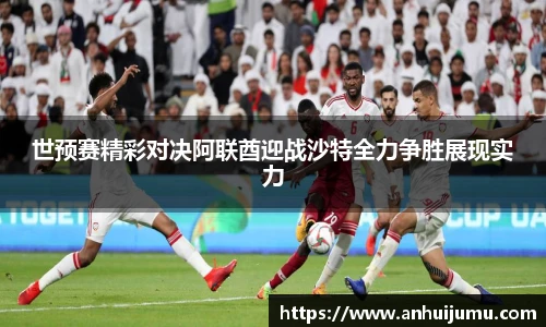 雷竞技raybet入口