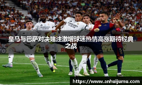 雷竞技raybet平台