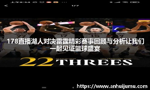 雷竞技raybet入口