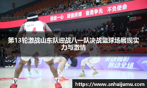 雷竞技raybet官网