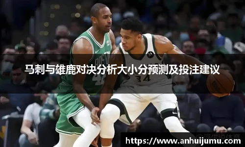 雷竞技raybet官网