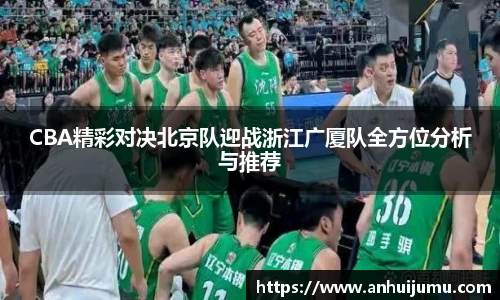 雷竞技raybet平台