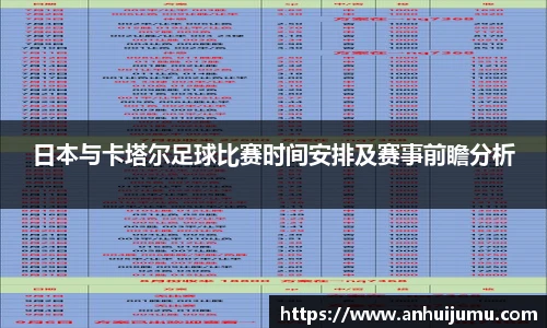 雷竞技raybet入口