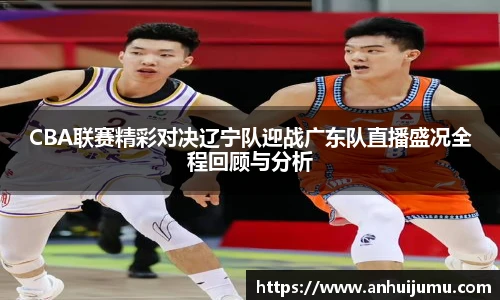 雷竞技raybet平台