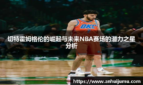 雷竞技raybet平台