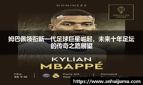 雷竞技raybet入口