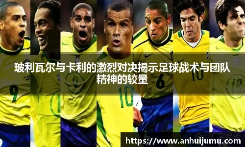 雷竞技raybet官网